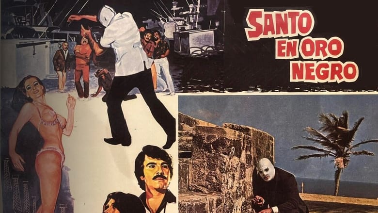 кадр из фильма La noche de San Juan: Santo en Oro negro