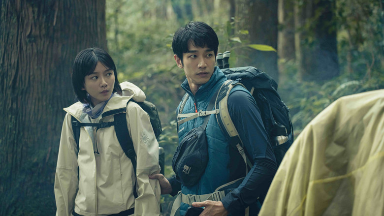 кадр из фильма 山忌 黃衣小飛俠