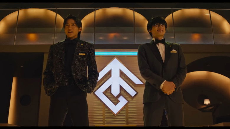 кадр из фильма 劇場版 トリリオンゲーム