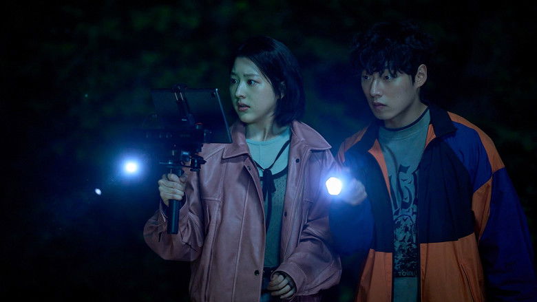 кадр из фильма 살목지