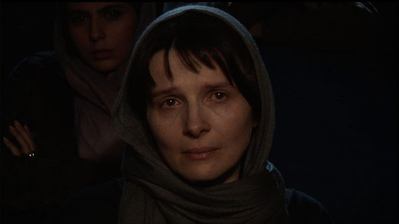 кадр из фильма شیرین