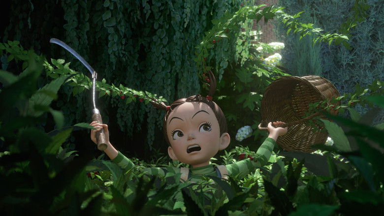 кадр из фильма Ая и ведьма