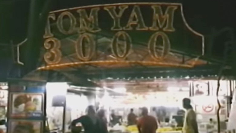 кадр из фильма Che Using