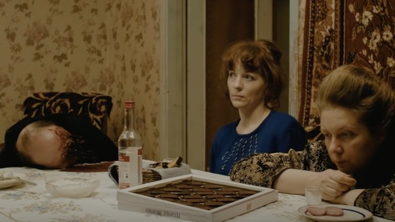 кадр из фильма Нашла коса на камень