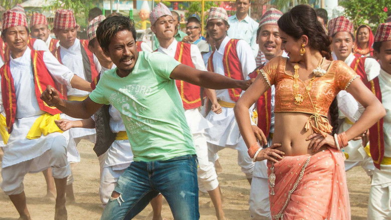 кадр из фильма Dui Rupaiyan