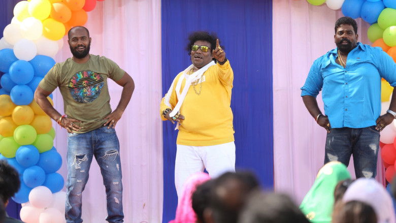 кадр из фильма சுமோ