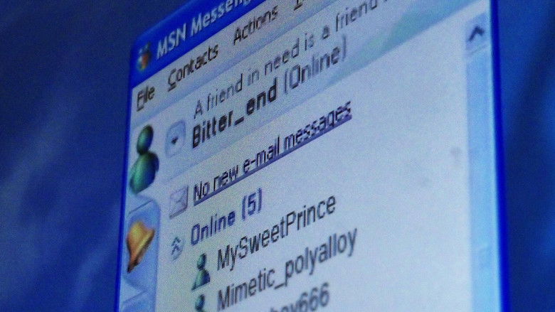 кадр из фильма My Sweet Prince