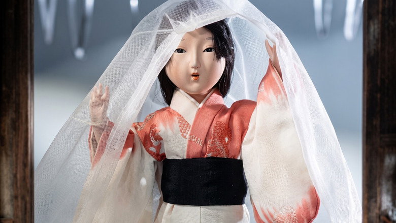 つるのおんがえし