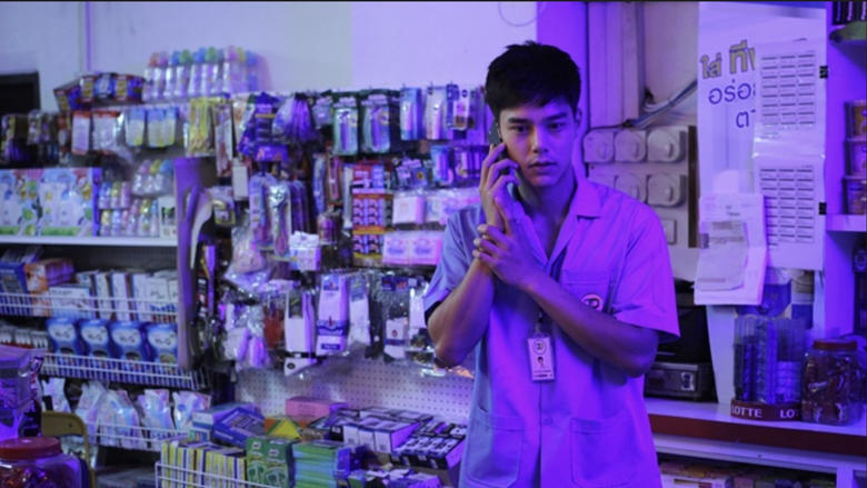 кадр из фильма มากับฝน