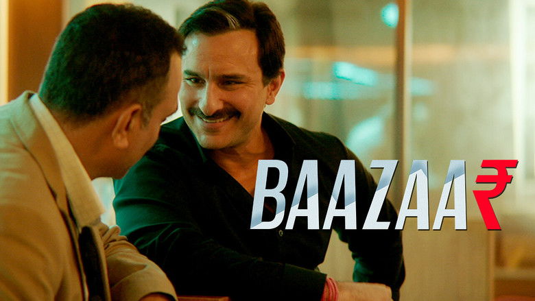 кадр из фильма Биржа