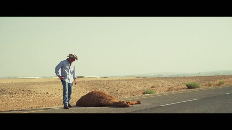 кадр из фильма קילומטר 147