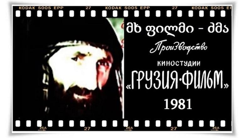 кадр из фильма Брат