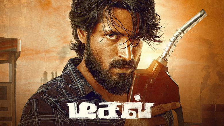 кадр из фильма டீசல்