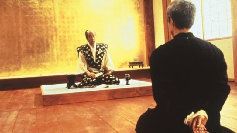 кадр из фильма Os Olhos da Ásia