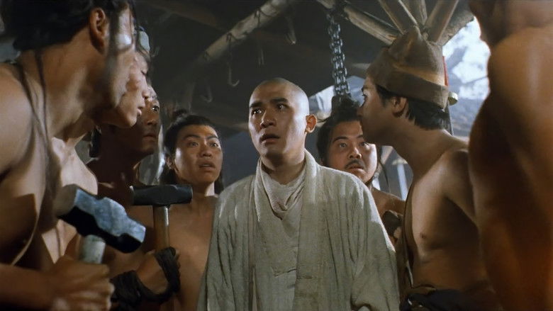 кадр из фильма 倩女幽魂III：道道道