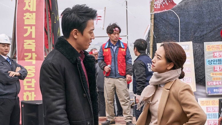 кадр из фильма Да здравствует король!