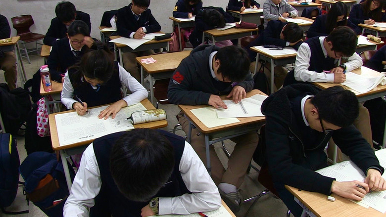 кадр из фильма 공부의 나라