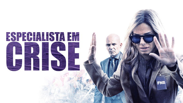 кадр из фильма Наш бренд – кризис