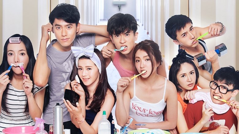 кадр из фильма 極樂宿舍