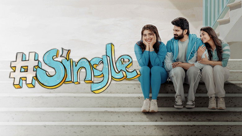 кадр из фильма సింగిల్
