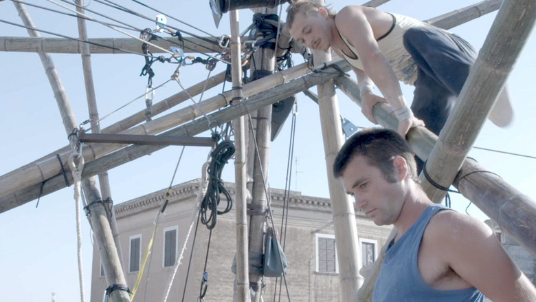 кадр из фильма s t r e t c h