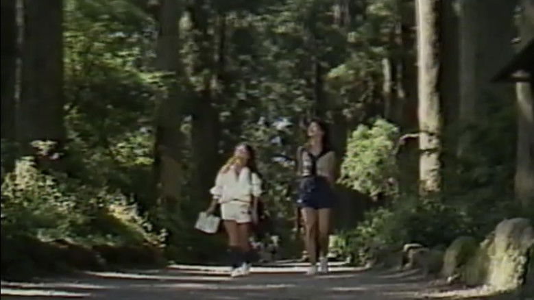 кадр из фильма 渡辺玖未＆木下絵里花 恐怖の館 マタンゴ・コレクター