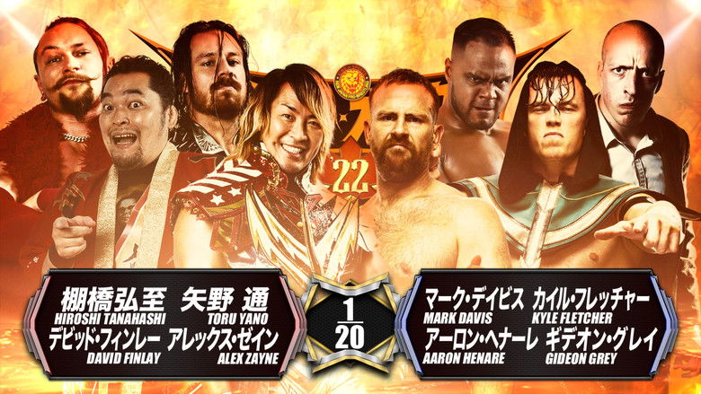 кадр из фильма NJPW Battle Autumn 2022 - Night 16