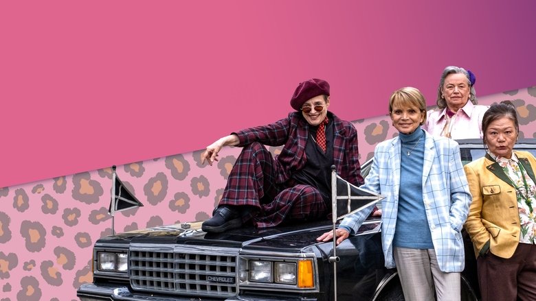 кадр из фильма Wir Vier und der Enkeltrick