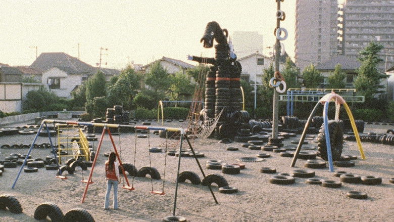 кадр из фильма やわらかい生活