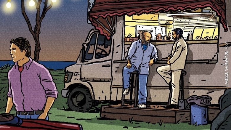 кадр из фильма Η Καντίνα