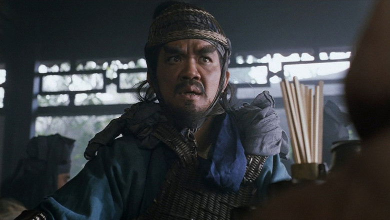 кадр из фильма 倩女幽魂III：道道道