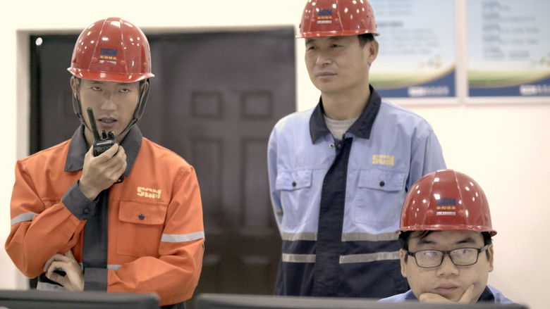 кадр из фильма Cobalt, l'envers du rêve électrique