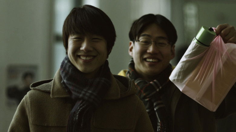 кадр из фильма 1999, 면회