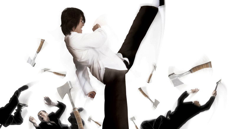 кадр из фильма Разборки в стиле кунг-фу