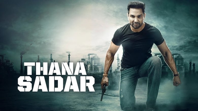 кадр из фильма Thana Sadar