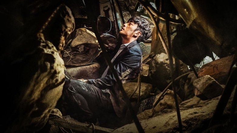 кадр из фильма Тоннель