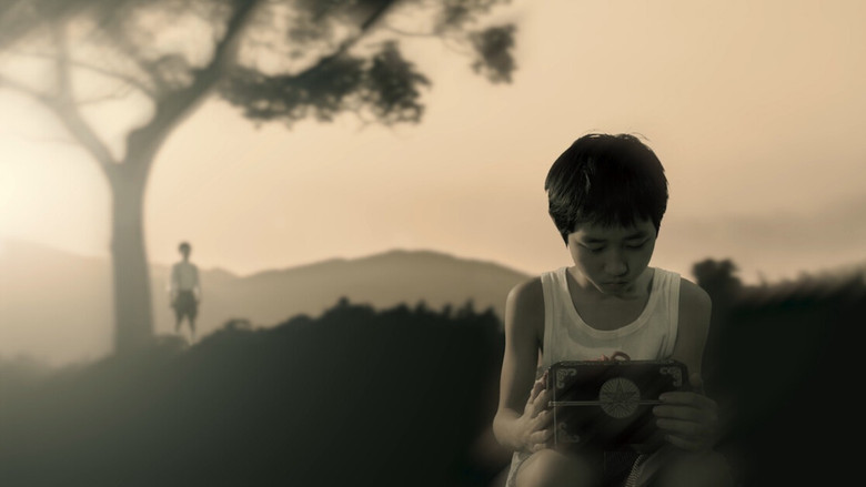 кадр из фильма 龍宮之使