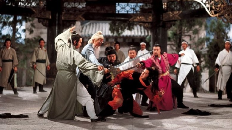 кадр из фильма 楚留香