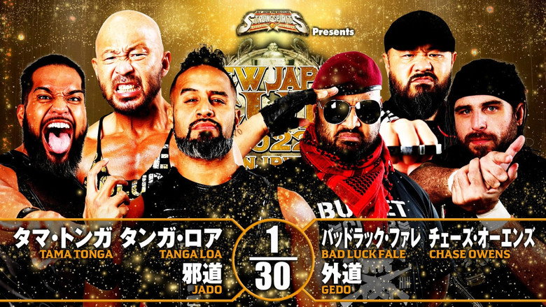 кадр из фильма NJPW New Japan Cup 2022 - Day 9
