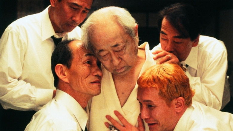 кадр из фильма Ночь поминовения