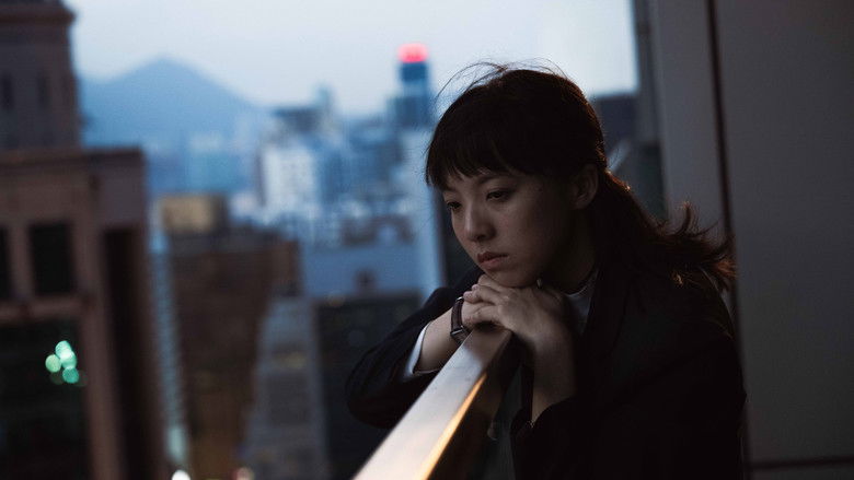 кадр из фильма 看我今天怎麼說