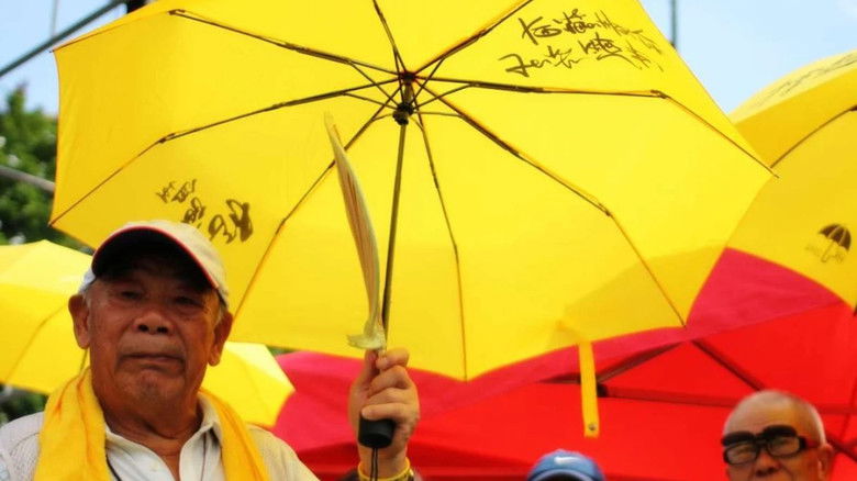 кадр из фильма 撐傘