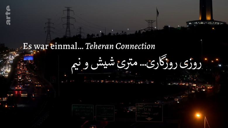 кадр из фильма Il était une fois... « La Loi de Téhéran »