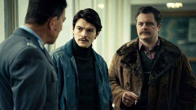 кадр из фильма Гиацинт