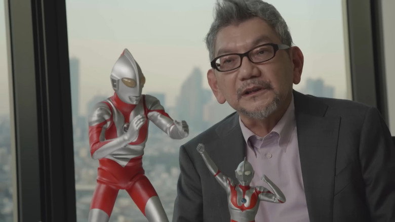 кадр из фильма THE ORIGIN OF ULTRAMAN