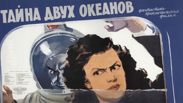 кадр из фильма Тайна двух океанов