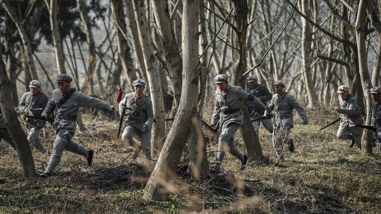 кадр из фильма 王良军长