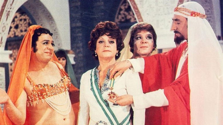 кадр из фильма Μια Ελληνίδα στο Χαρέμι