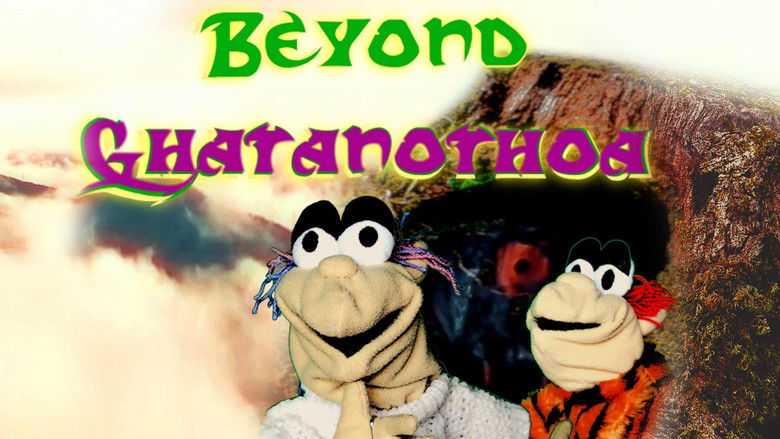 кадр из фильма Beyond Ghatanothoa