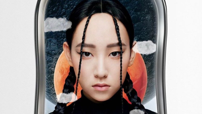 кадр из фильма Gigi Yim Gi-FORCE Concert